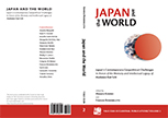 thumbnail cover spread: Japan and the World